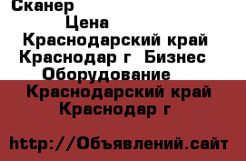 Сканер Honeywell MS 5145 USB › Цена ­ 1 000 - Краснодарский край, Краснодар г. Бизнес » Оборудование   . Краснодарский край,Краснодар г.